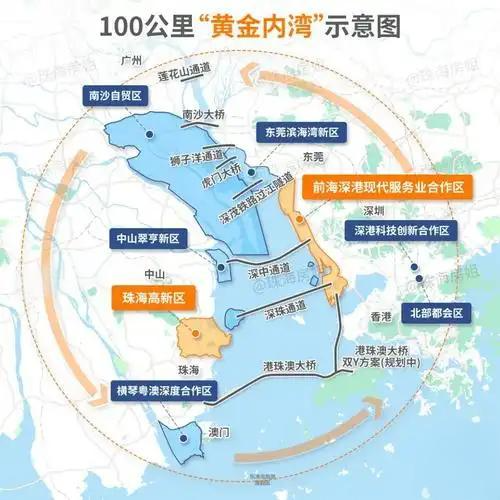 
广州市中医结合医院黄牛号贩子挂号电话全面提速！大湾区“超级工程”深珠通道 最新进展→