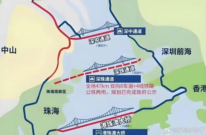 
广州市中医结合医院黄牛号贩子挂号电话全面提速！大湾区“超级工程”深珠通道 最新进展→