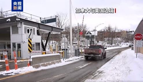 
江苏省中医院黄煌的号黄牛代挂号电话票贩子号贩子网上预约挂号,住院检查加快,涨电费 下架酒 加拿大对美国出手了！