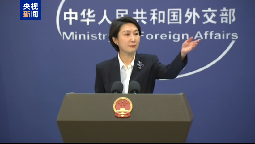 北京宣武医院黄牛代挂号电话票贩子号贩子网上预约挂号,住院检查加快,外交部:如果美方一味对中国施压 中方必将坚决反制