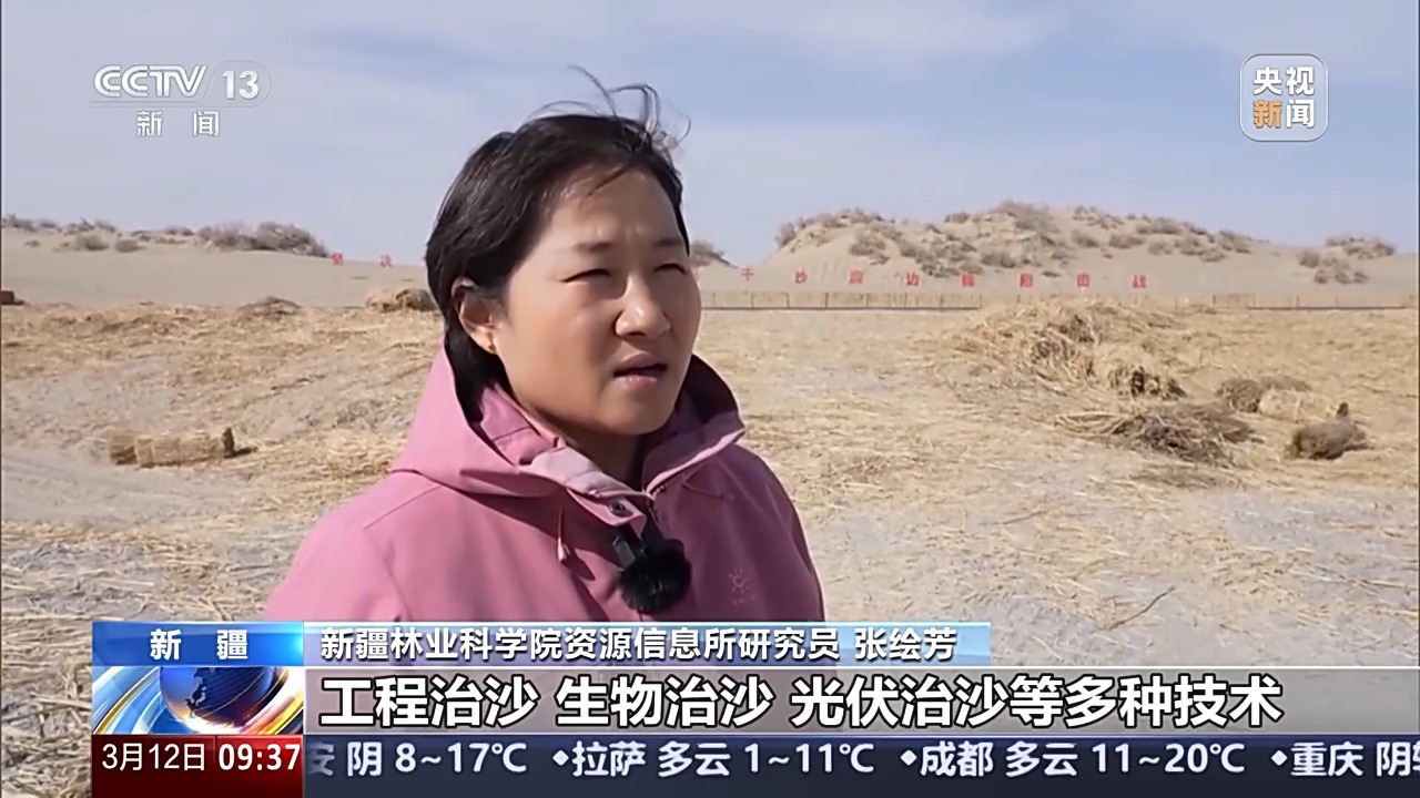 
南京明基医院黄牛代挂号电话票贩子号贩子网上预约挂号,住院检查加快,16天、3046公里！环塔克拉玛干沙漠锁边科考收官