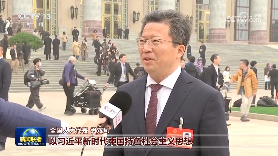 
天津眼科医院黄牛代挂号电话票贩子号贩子网上预约挂号,住院检查加快,【新闻特写】东风浩荡再出发 打开改革发展新天地