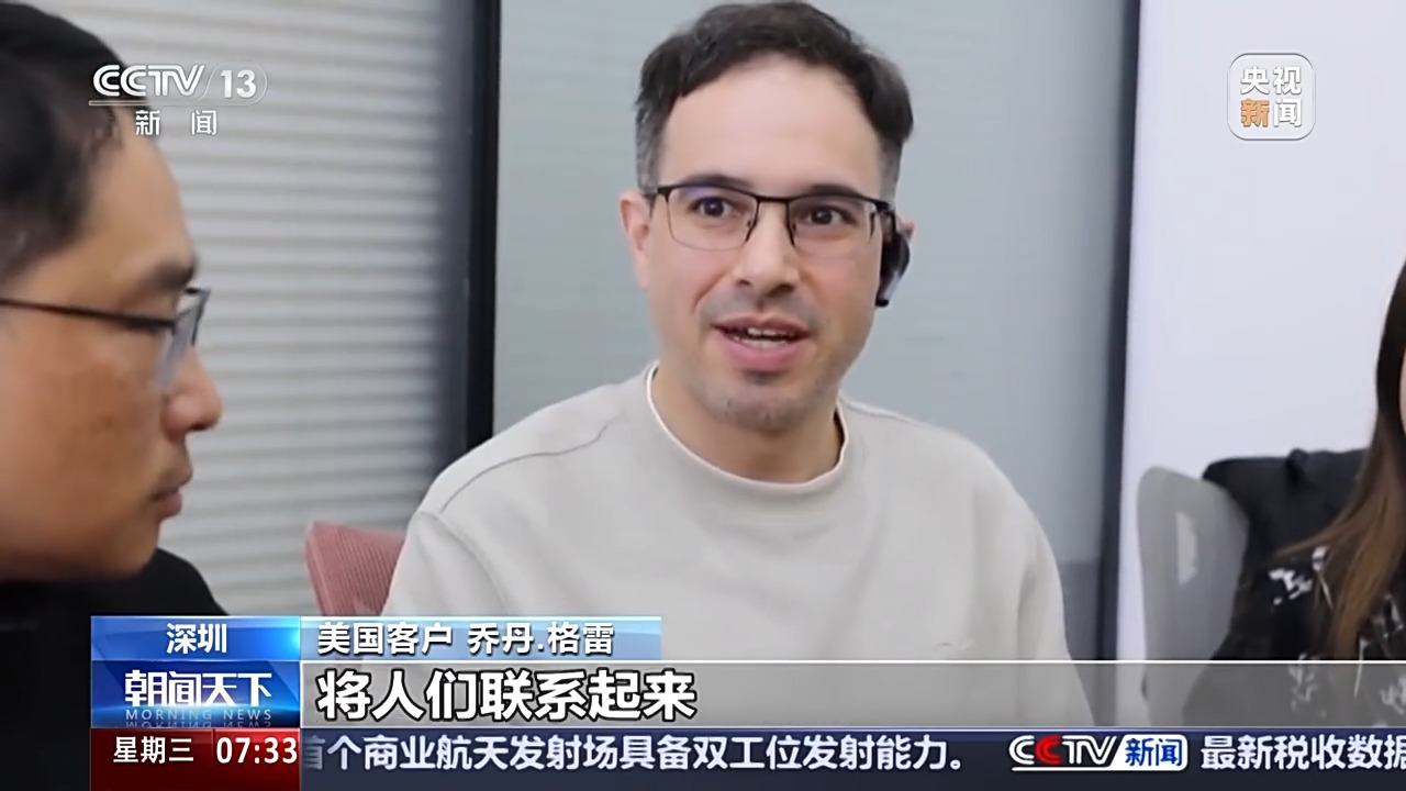 
广州市第一人民医院黄牛代挂号电话票贩子号贩子网上预约挂号,住院检查加快,活力中国调研行丨0→1 小小翻译耳机如何闯出全球大市场？