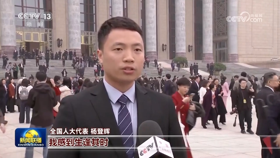 
天津眼科医院黄牛代挂号电话票贩子号贩子网上预约挂号,住院检查加快,【新闻特写】东风浩荡再出发 打开改革发展新天地