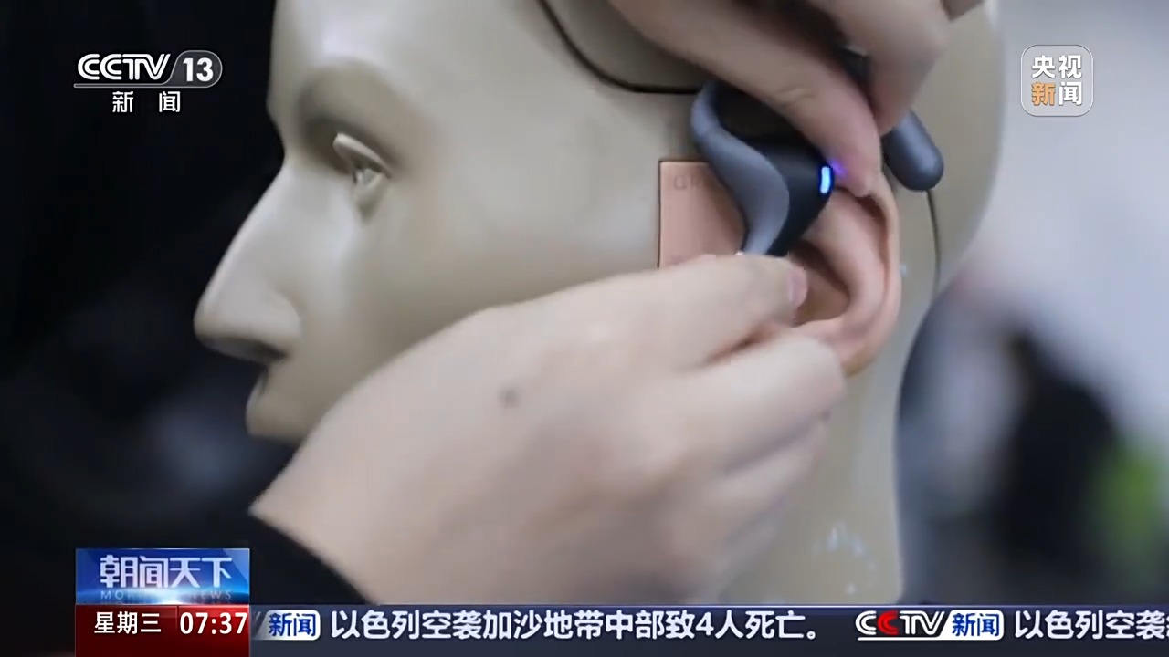 
广州市第一人民医院黄牛代挂号电话票贩子号贩子网上预约挂号,住院检查加快,活力中国调研行丨0→1 小小翻译耳机如何闯出全球大市场？