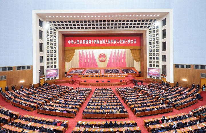 
杭州各大医院黄牛代挂号电话票贩子号贩子网上预约挂号,住院检查加快,逐梦春天里 同心向未来——十四届全国人大三次会议闭幕侧记