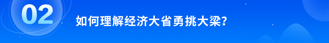 
中国人民解放军总医院黄牛代挂号电话票贩子号贩子网上预约挂号,住院检查加快,牢记总书记的嘱托丨湖北，何以支点