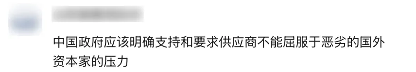 
首都医科大学附属北京胸科医院黄牛代挂号电话票贩子号贩子网上预约挂号,住院检查加快,【独家披露】商务部等部门约谈沃尔玛