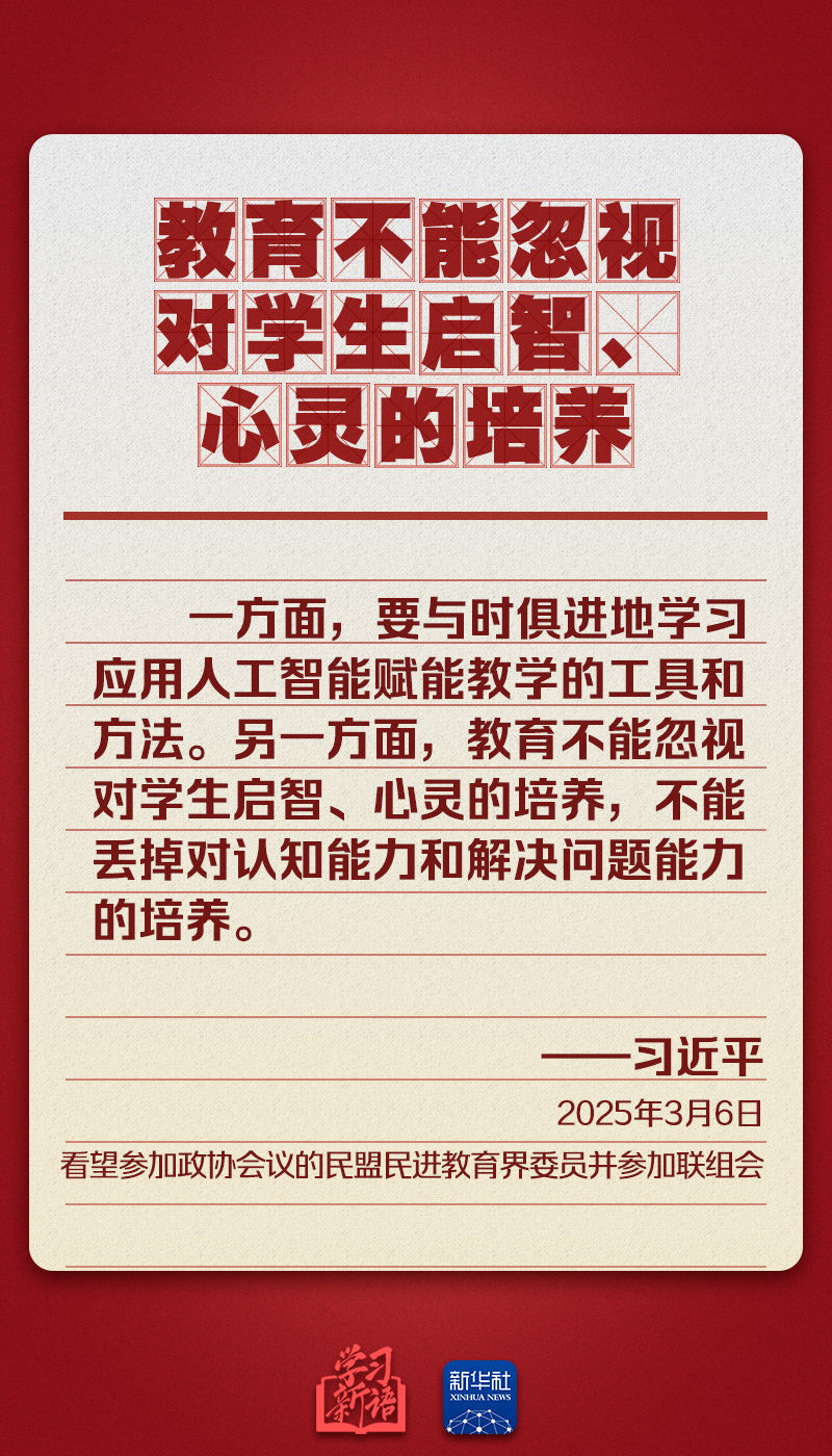 
中山大学肿瘤医院黄牛代挂号电话票贩子号贩子网上预约挂号,住院检查加快,学习新语｜重温总书记今年两会金句