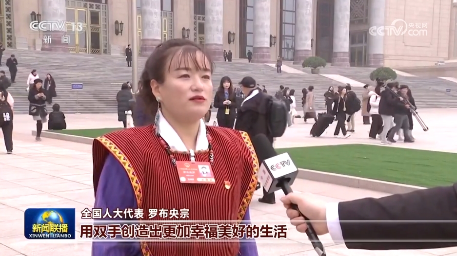 
天津眼科医院黄牛代挂号电话票贩子号贩子网上预约挂号,住院检查加快,【新闻特写】东风浩荡再出发 打开改革发展新天地