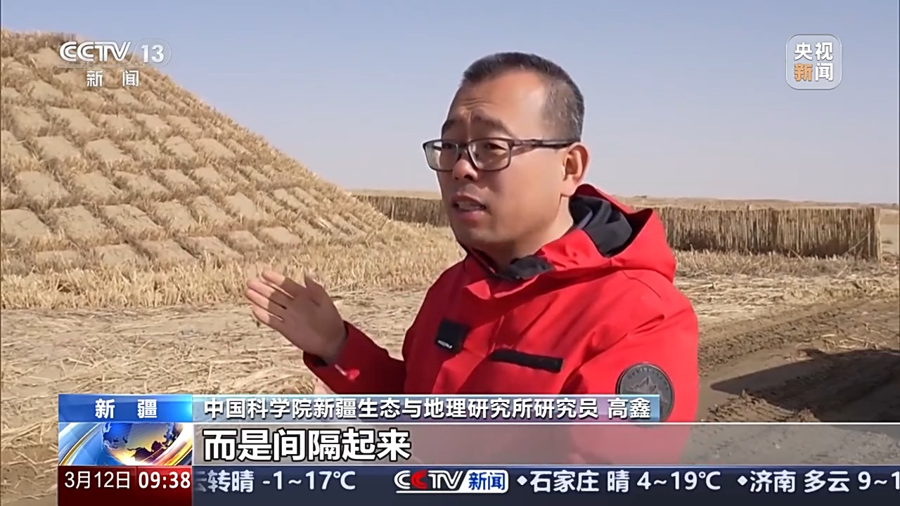 
南京明基医院黄牛代挂号电话票贩子号贩子网上预约挂号,住院检查加快,16天、3046公里！环塔克拉玛干沙漠锁边科考收官