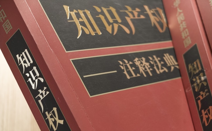 
北京世纪坛医院黄牛代挂号电话票贩子号贩子网上预约挂号,住院检查加快,【央广时评·干字当头】从“两高”报告看司法担当的与时俱进
