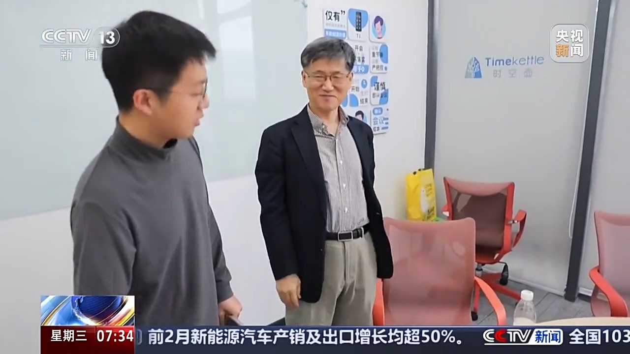 
广州市第一人民医院黄牛代挂号电话票贩子号贩子网上预约挂号,住院检查加快,活力中国调研行丨0→1 小小翻译耳机如何闯出全球大市场？