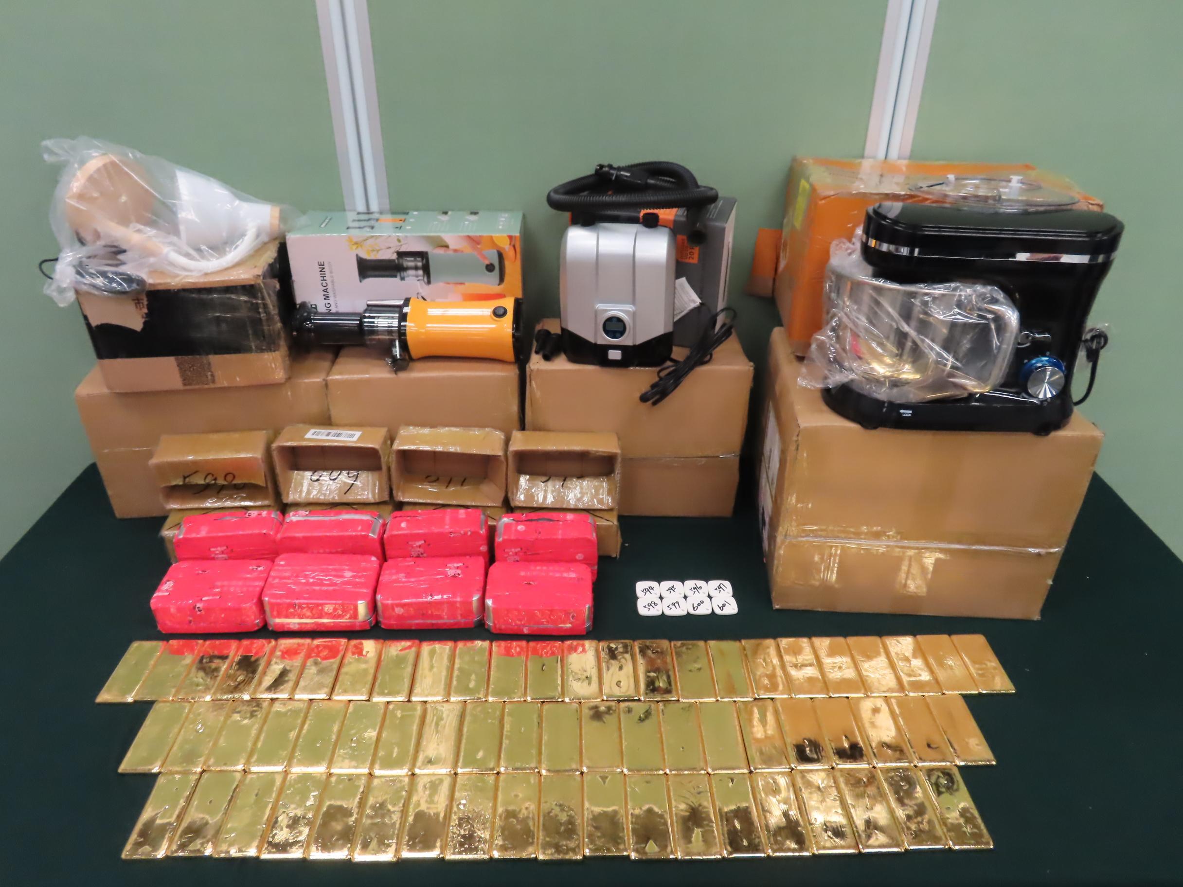 
上海仁济医院黄牛号贩子挂号电话香港海关侦破有记录以来最大宗走私金条案