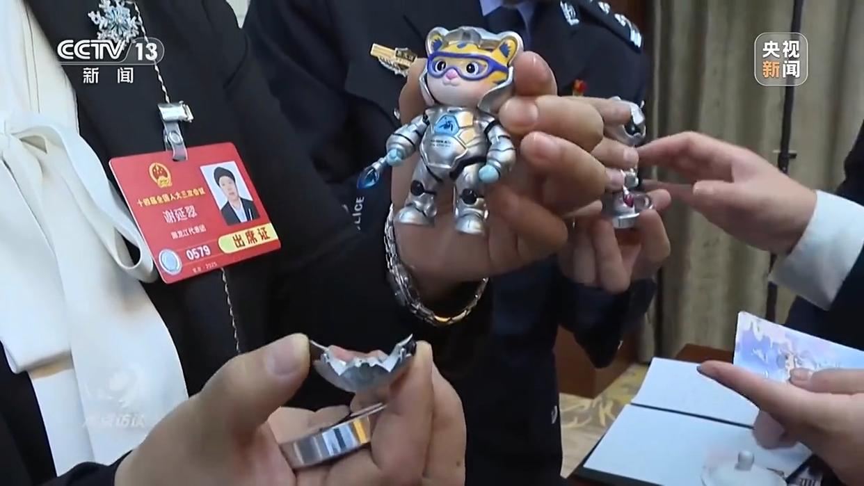 
南京中科研究所黄牛代挂号电话票贩子号贩子网上预约挂号,住院检查加快,焦点访谈丨实打实提振消费 高质量发展的中国信心满满