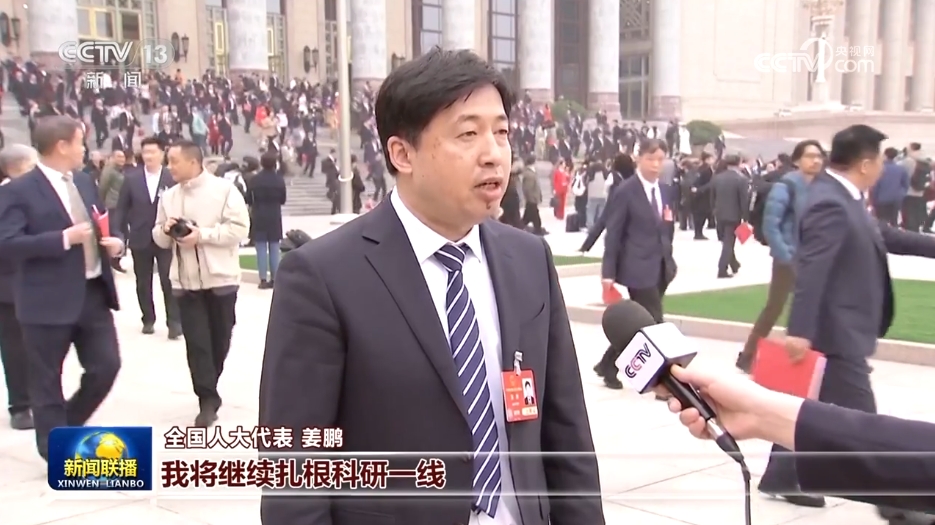 
天津眼科医院黄牛代挂号电话票贩子号贩子网上预约挂号,住院检查加快,【新闻特写】东风浩荡再出发 打开改革发展新天地