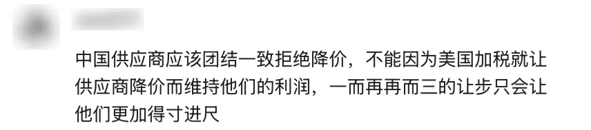 
首都医科大学附属北京胸科医院黄牛代挂号电话票贩子号贩子网上预约挂号,住院检查加快,【独家披露】商务部等部门约谈沃尔玛