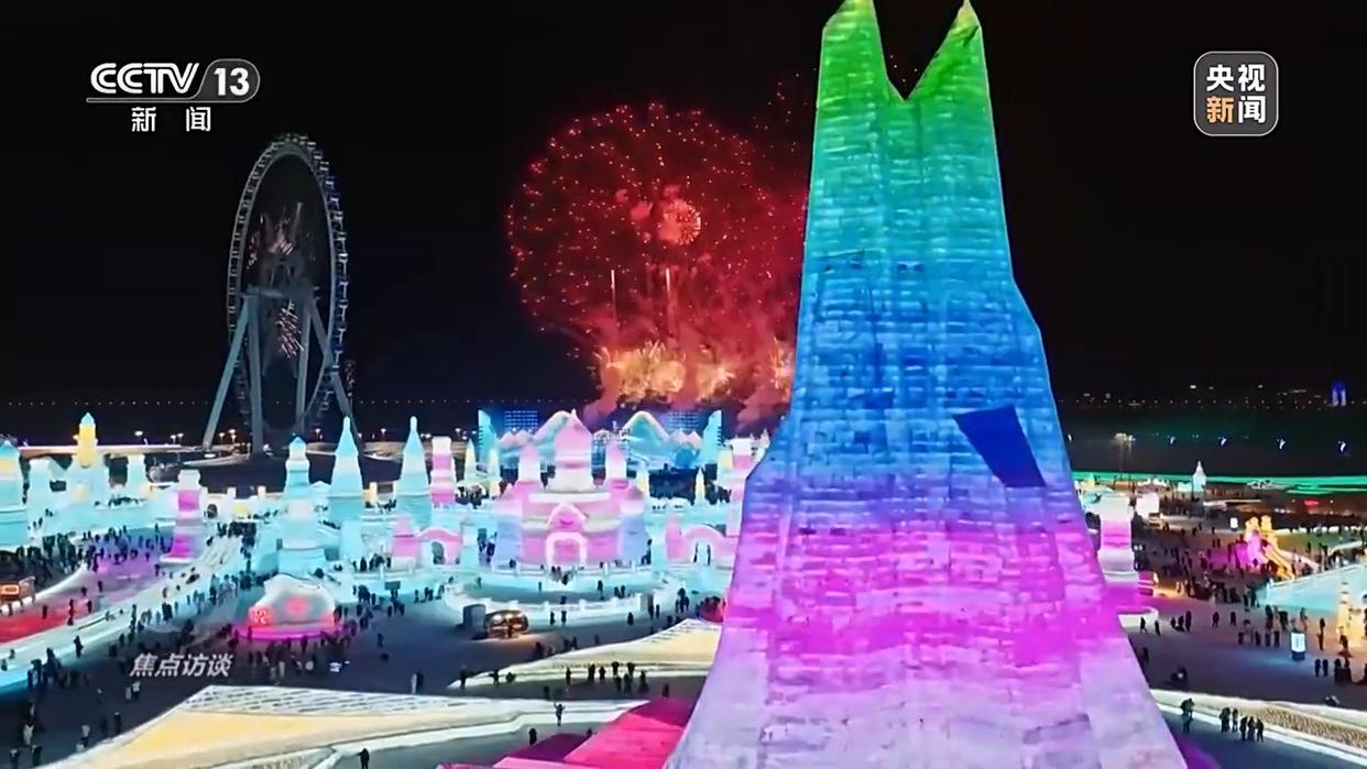 
南京中科研究所黄牛代挂号电话票贩子号贩子网上预约挂号,住院检查加快,焦点访谈丨实打实提振消费 高质量发展的中国信心满满