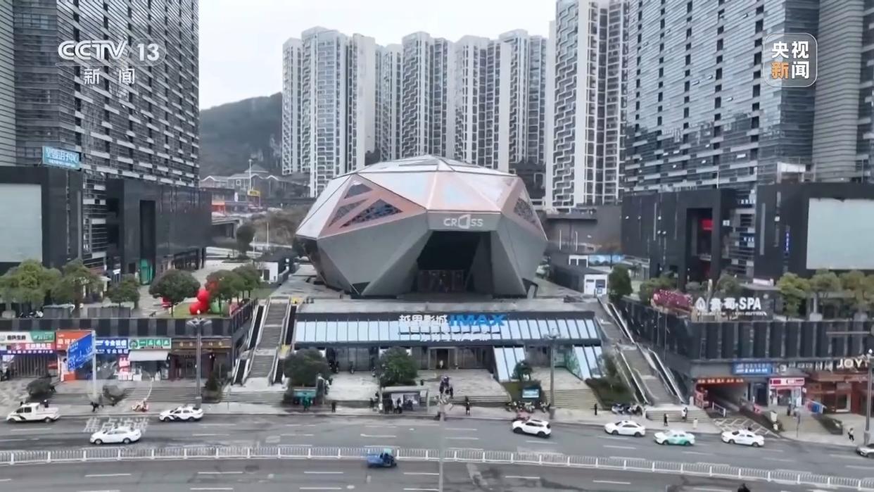 
南京中科研究所黄牛代挂号电话票贩子号贩子网上预约挂号,住院检查加快,焦点访谈丨实打实提振消费 高质量发展的中国信心满满