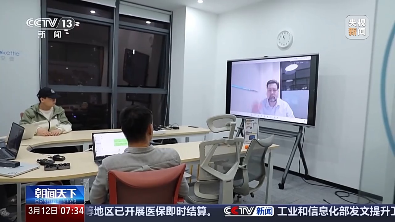 
广州市第一人民医院黄牛代挂号电话票贩子号贩子网上预约挂号,住院检查加快,活力中国调研行丨0→1 小小翻译耳机如何闯出全球大市场？