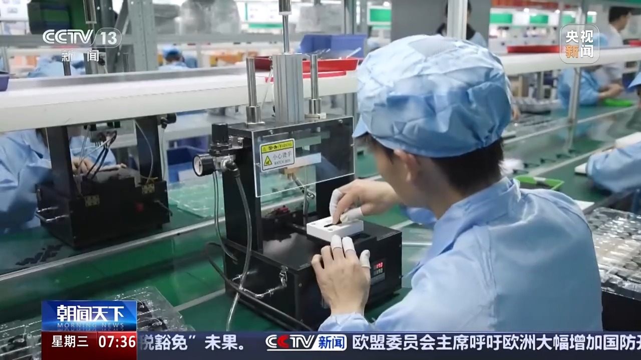 
广州市第一人民医院黄牛代挂号电话票贩子号贩子网上预约挂号,住院检查加快,活力中国调研行丨0→1 小小翻译耳机如何闯出全球大市场？