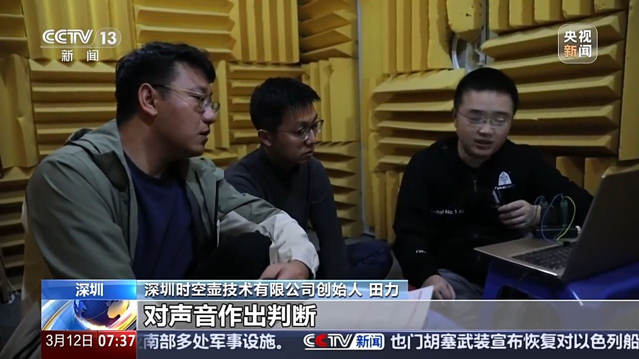 
广州市第一人民医院黄牛代挂号电话票贩子号贩子网上预约挂号,住院检查加快,活力中国调研行丨0→1 小小翻译耳机如何闯出全球大市场？