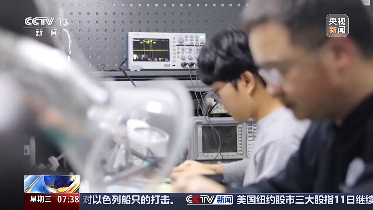 
广州市第一人民医院黄牛代挂号电话票贩子号贩子网上预约挂号,住院检查加快,活力中国调研行丨0→1 小小翻译耳机如何闯出全球大市场？