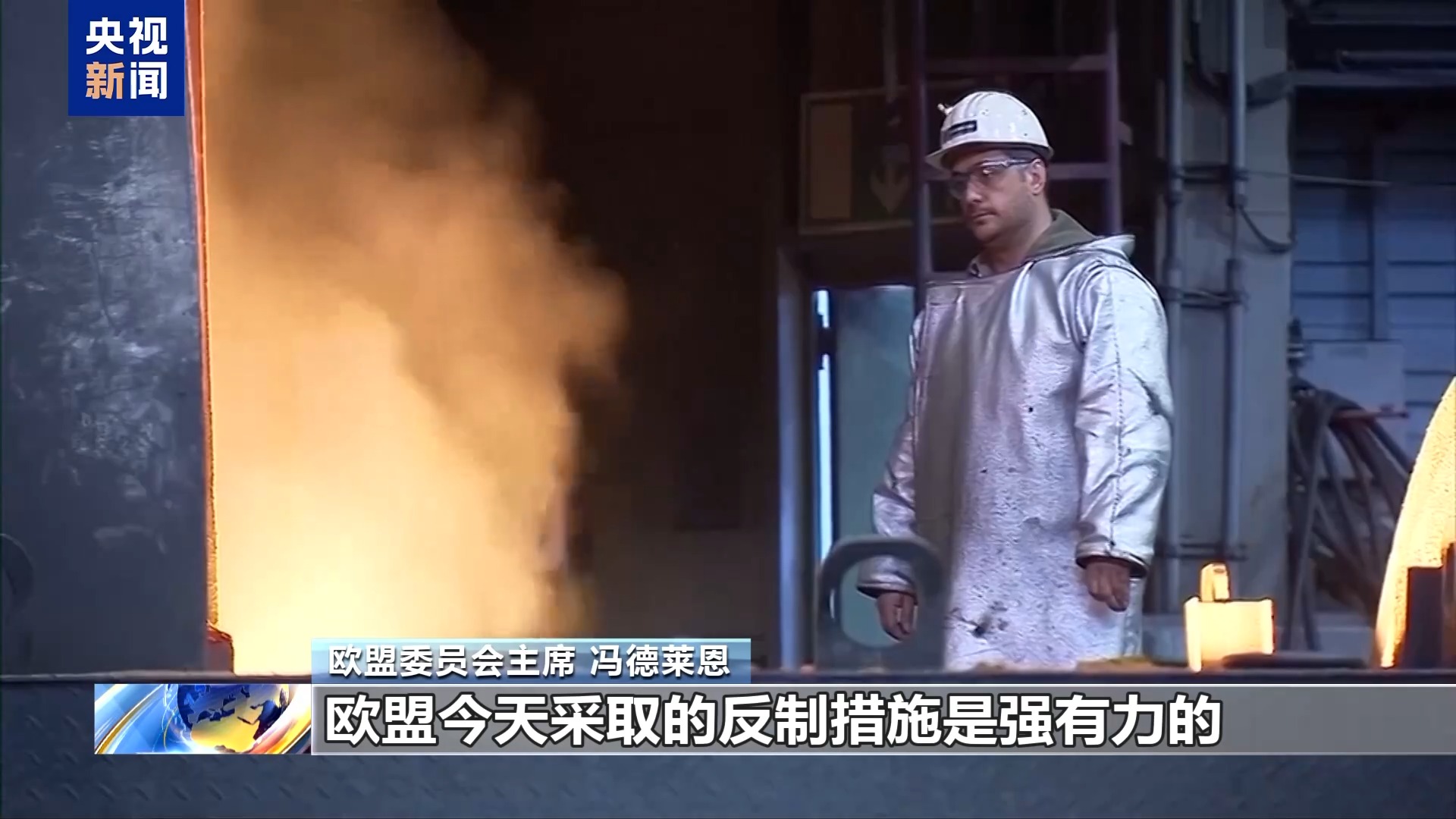 
中国医学科学院北京协和医院黄牛代挂号电话票贩子号贩子网上预约挂号,住院检查加快,股市下挫 悲观蔓延 美国经济遭关税战“反噬”