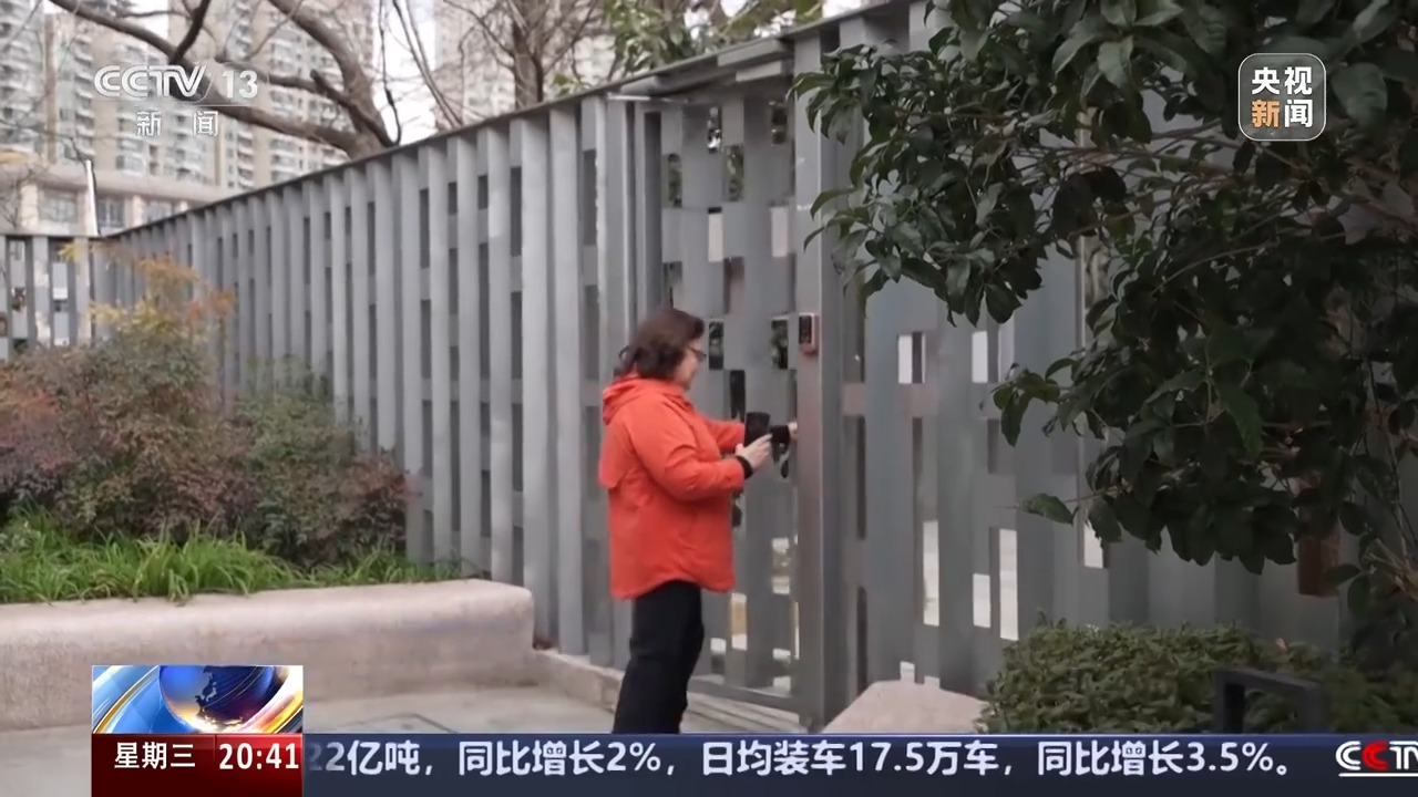 北京协和医院黄牛代挂号电话票贩子号贩子网上预约挂号,住院检查加快,800多米的狭长空间建起三层公园！上海如何巧用城市“边角料”空间？