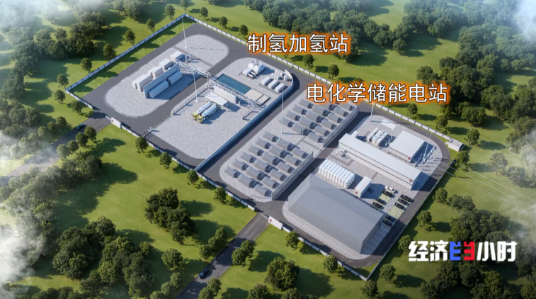 
广州中医院黄牛代挂号电话票贩子号贩子网上预约挂号,住院检查加快,移动储能车、压缩空气储能电站……“超级充电宝”布局全国→
