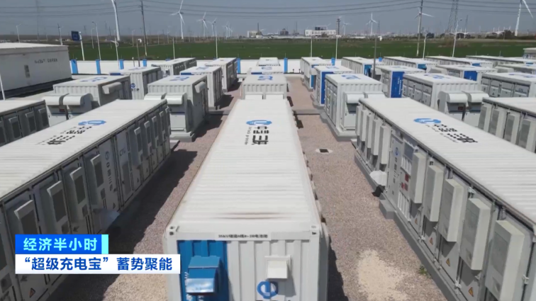 
广州中医院黄牛代挂号电话票贩子号贩子网上预约挂号,住院检查加快,移动储能车、压缩空气储能电站……“超级充电宝”布局全国→