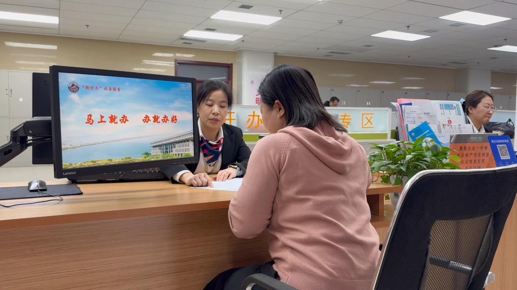 
北京肿瘤医院黄牛代挂号电话票贩子号贩子网上预约挂号,住院检查加快,新华视点丨护航民营企业发展 硬核举措纷纷亮相