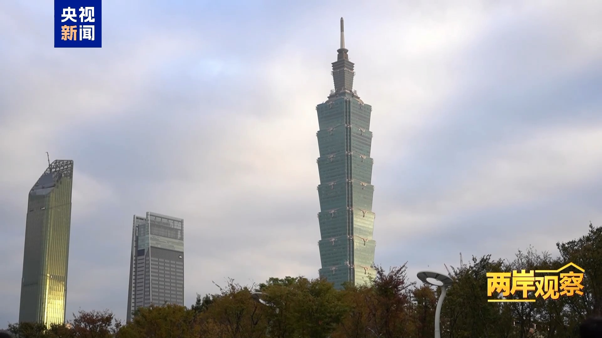 
上海华山医院黄牛代挂号电话票贩子号贩子网上预约挂号,住院检查加快,两岸观察丨再限两岸交流 民进党当局的“诡计”能得逞吗？