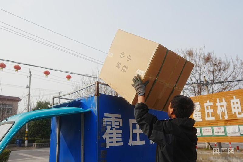 
杭州各大医院黄牛代挂号电话票贩子号贩子网上预约挂号,住院检查加快,【乡路上，感受脉动中国】社火道具“舞”动南北 乡村路网“链”起振兴图景