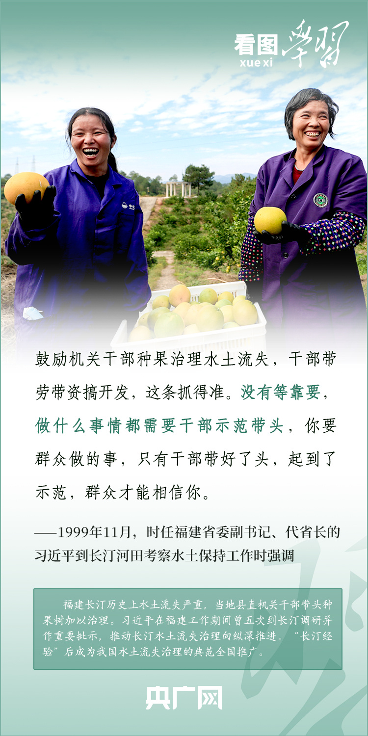 
上海华山医院黄牛代挂号电话票贩子号贩子网上预约挂号,住院检查加快,看图学习丨从“焦桐”到“谷树” 总书记强调生态文明建设靠物质也靠精神