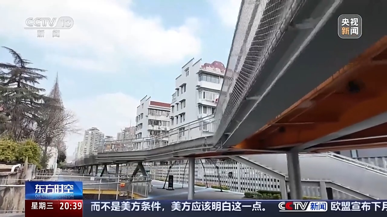 北京协和医院黄牛代挂号电话票贩子号贩子网上预约挂号,住院检查加快,800多米的狭长空间建起三层公园！上海如何巧用城市“边角料”空间？