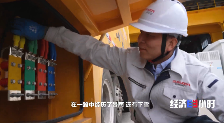 
广州中医院黄牛代挂号电话票贩子号贩子网上预约挂号,住院检查加快,移动储能车、压缩空气储能电站……“超级充电宝”布局全国→