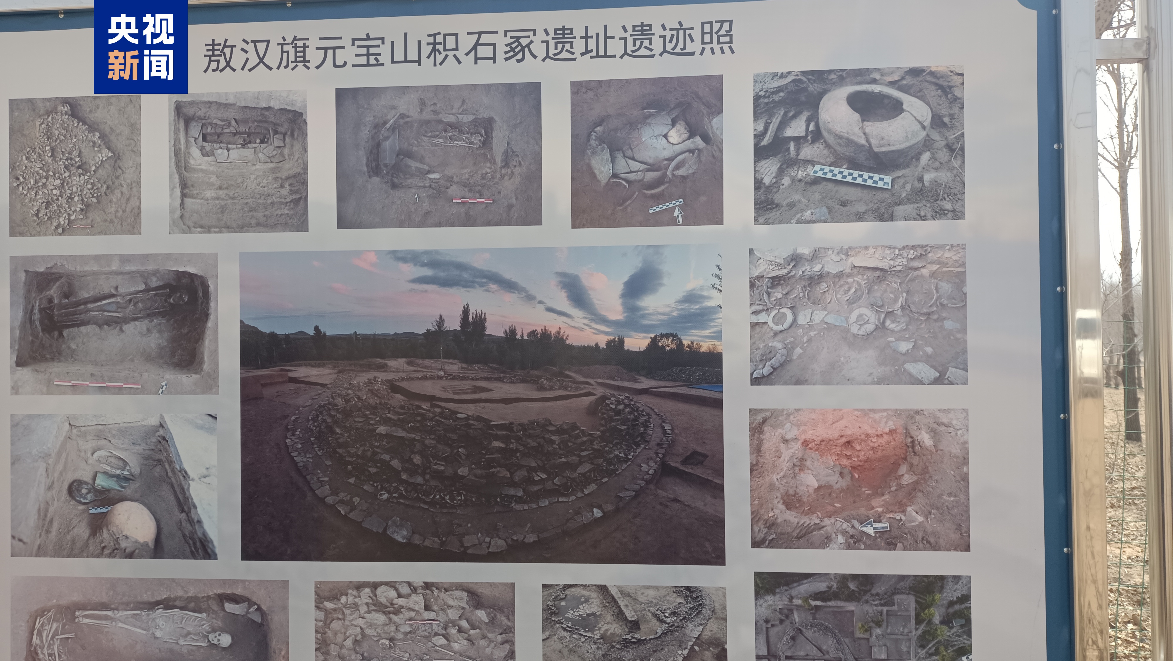 
广东省人民医院黄牛代挂号电话票贩子号贩子网上预约挂号,住院检查加快,红山文化考古工作有哪些新进展？一文了解