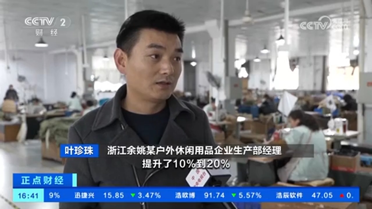 
中国中医科学院西苑黄牛代挂号电话票贩子号贩子网上预约挂号,住院检查加快,露营热或激活万亿元大市场！户外用品企业加速全球布局