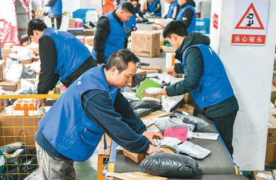 
北京朝阳医院黄牛代挂号电话票贩子号贩子网上预约挂号,住院检查加快,咱村的“买买买”（乡村全面振兴好光景⑤）