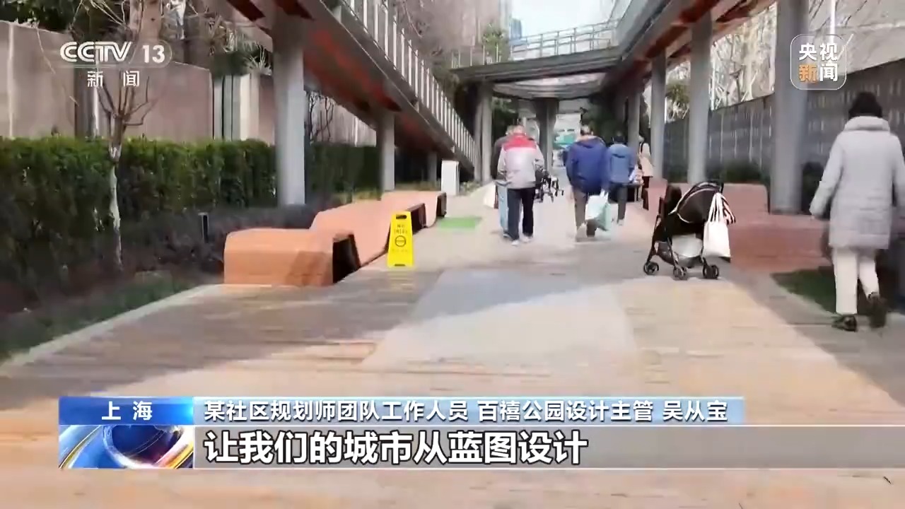 北京协和医院黄牛代挂号电话票贩子号贩子网上预约挂号,住院检查加快,800多米的狭长空间建起三层公园！上海如何巧用城市“边角料”空间？