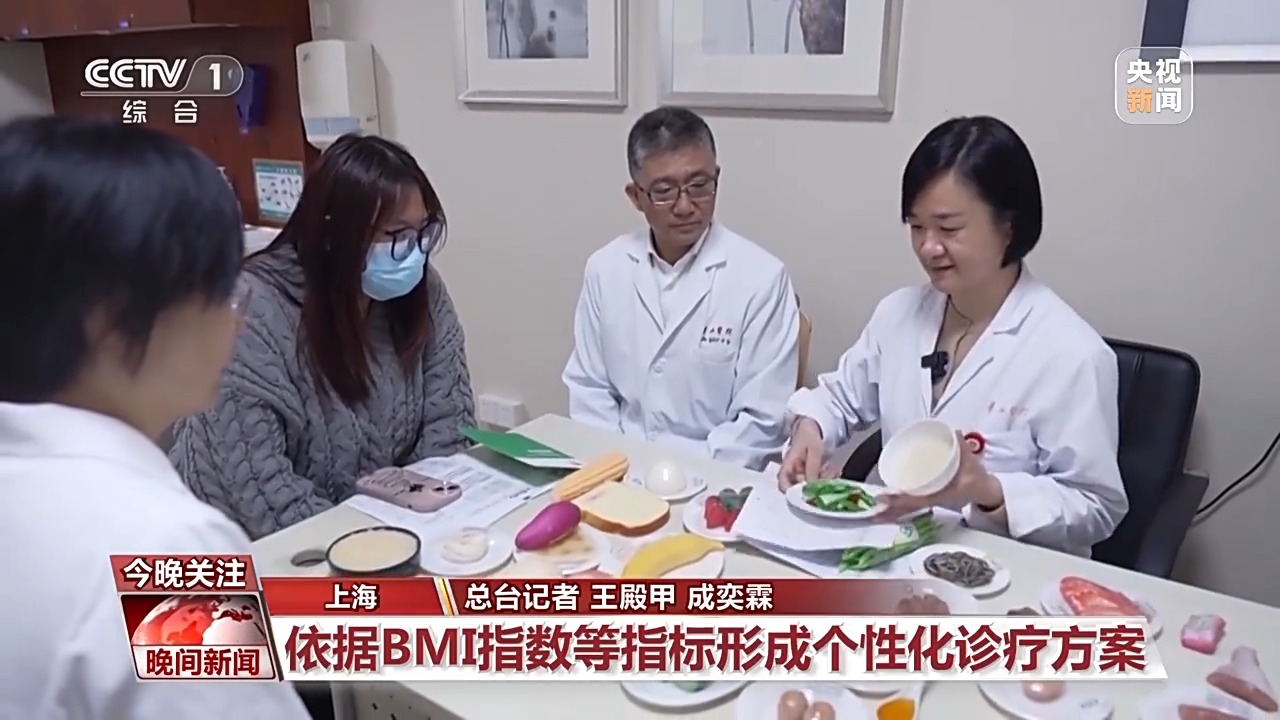 
广州市妇女儿童医疗中心黄牛代挂号电话票贩子号贩子网上预约挂号,住院检查加快,@想减肥的人，健康减肥怎么吃、睡、运动？看这一篇就够了