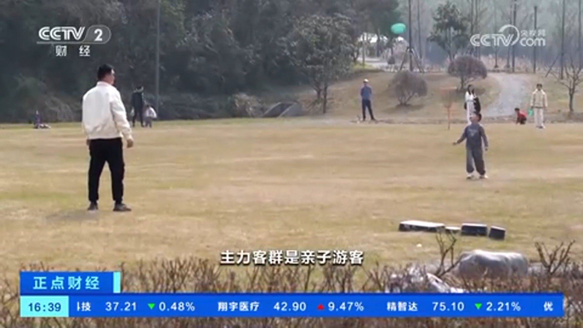 
中国中医科学院西苑黄牛代挂号电话票贩子号贩子网上预约挂号,住院检查加快,露营热或激活万亿元大市场！户外用品企业加速全球布局