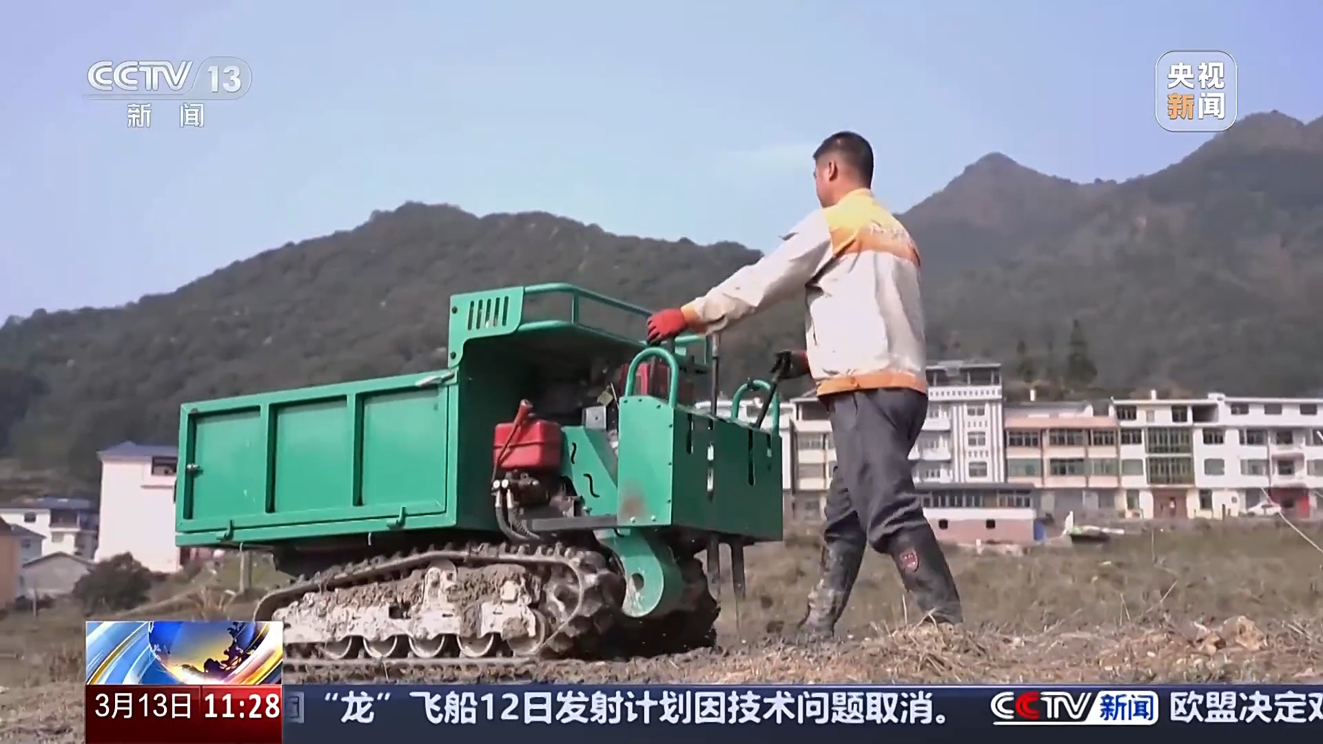 
南京医科大学第二附属医院黄牛号贩子挂号电话赏花经济拉动双重效益 春耕备耕还有这些“法宝”