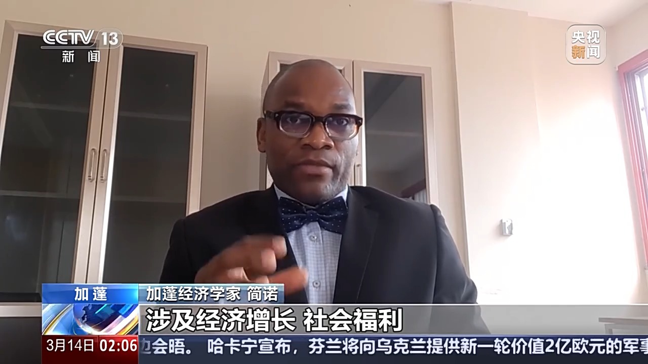 
天津医院黄牛号贩子挂号电话国际人士表示：中国高质量发展为世界带来更多机遇