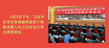 
北京朝阳医院黄牛代挂号电话票贩子号贩子网上预约挂号,住院检查加快,微视频｜心系人民福祉