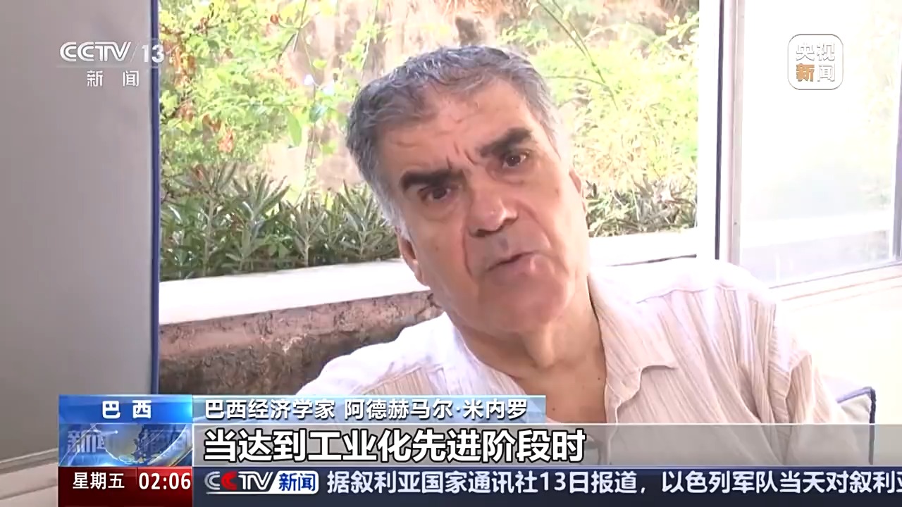 
天津医院黄牛号贩子挂号电话国际人士表示：中国高质量发展为世界带来更多机遇