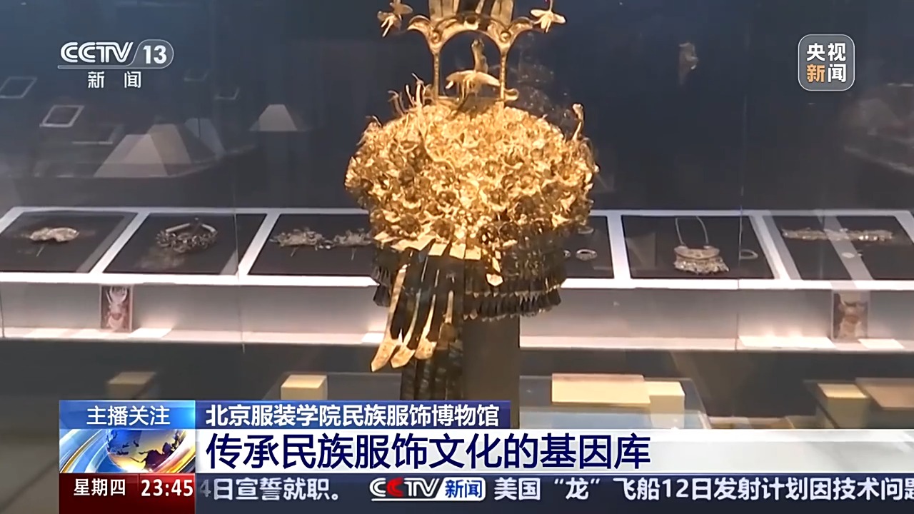 
北京首都医科大学附属儿童医院黄牛号贩子挂号电话立足专业领域、一馆一特色！高校博物馆也很值得逛