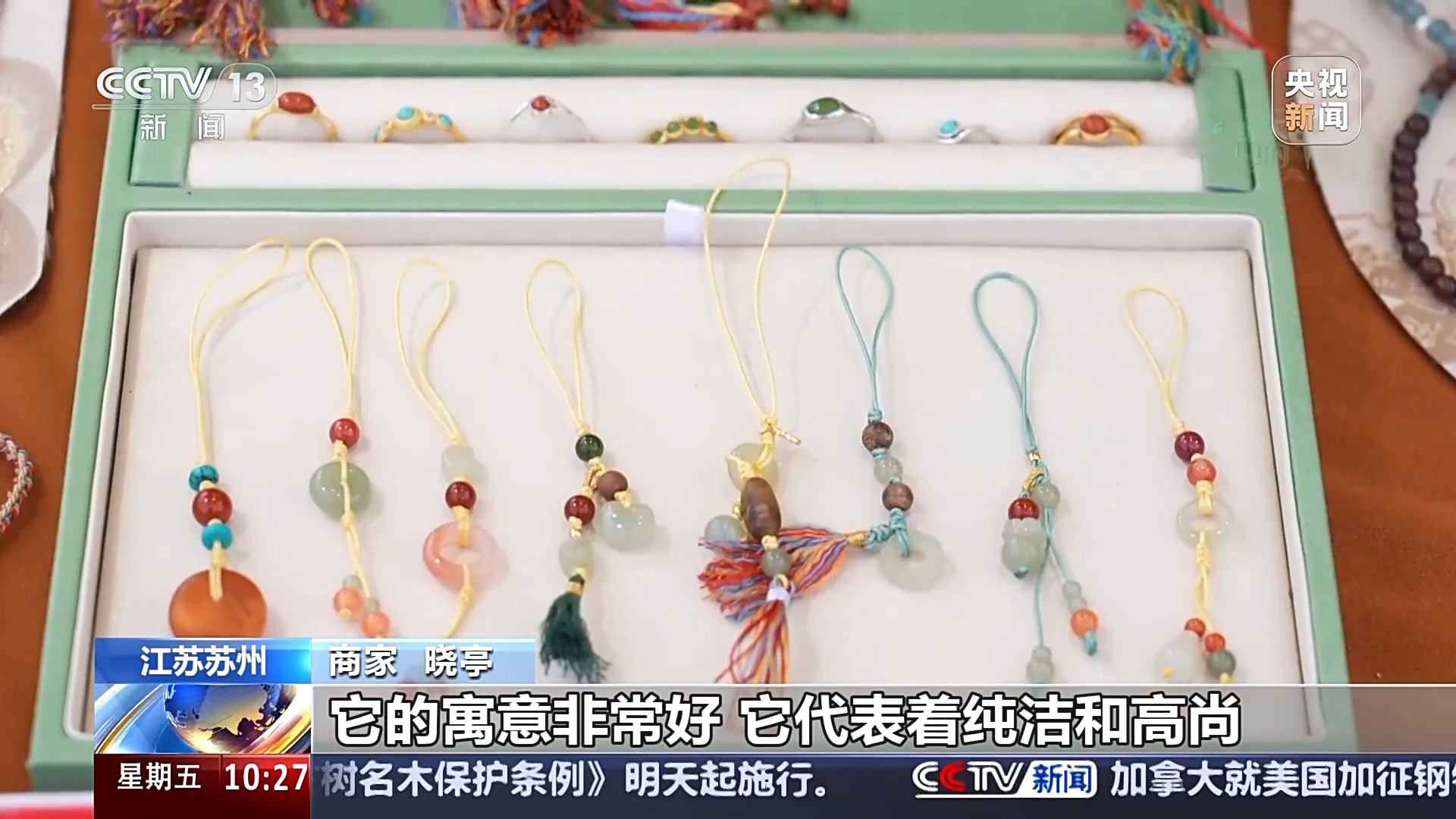
空军特色医学中心黄牛代挂号电话票贩子号贩子网上预约挂号,住院检查加快,玉兰洁白 油菜多彩 一起来场说走就走的春游吧