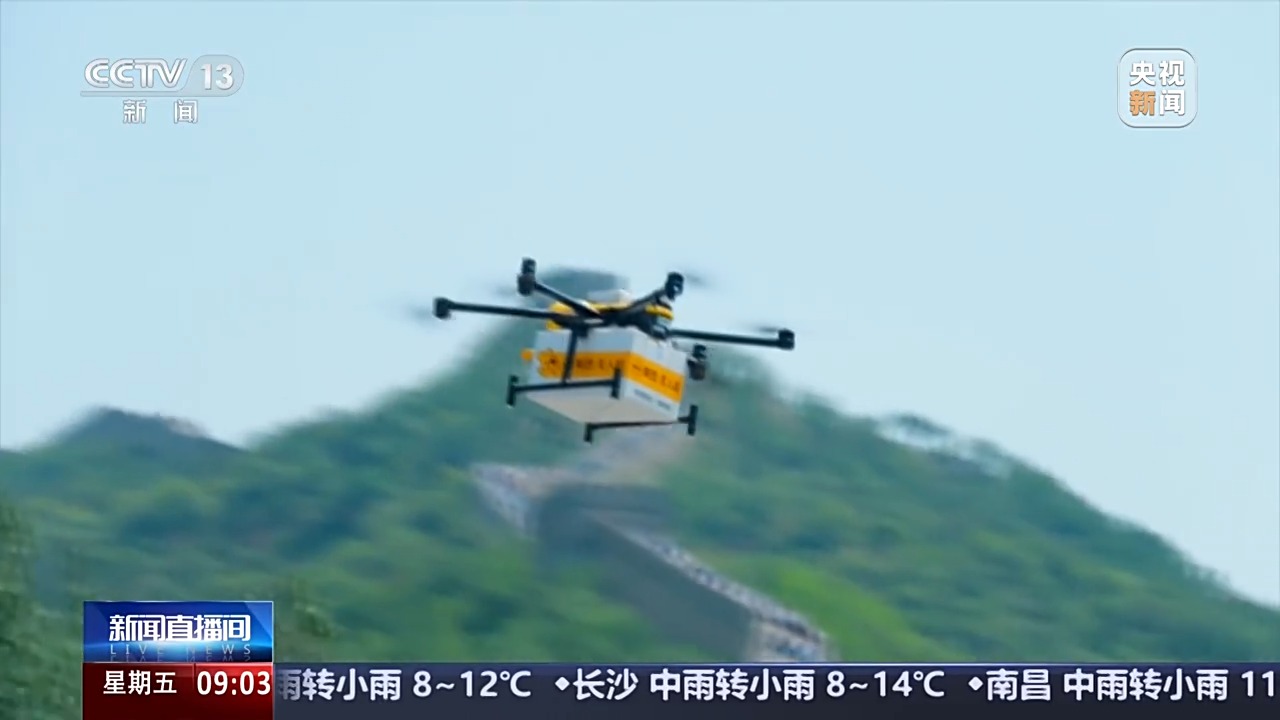 
首都医科大学附属北京中医院黄牛代挂号电话票贩子号贩子网上预约挂号,住院检查加快,1—2月我国快递发展指数同比增长11.8%